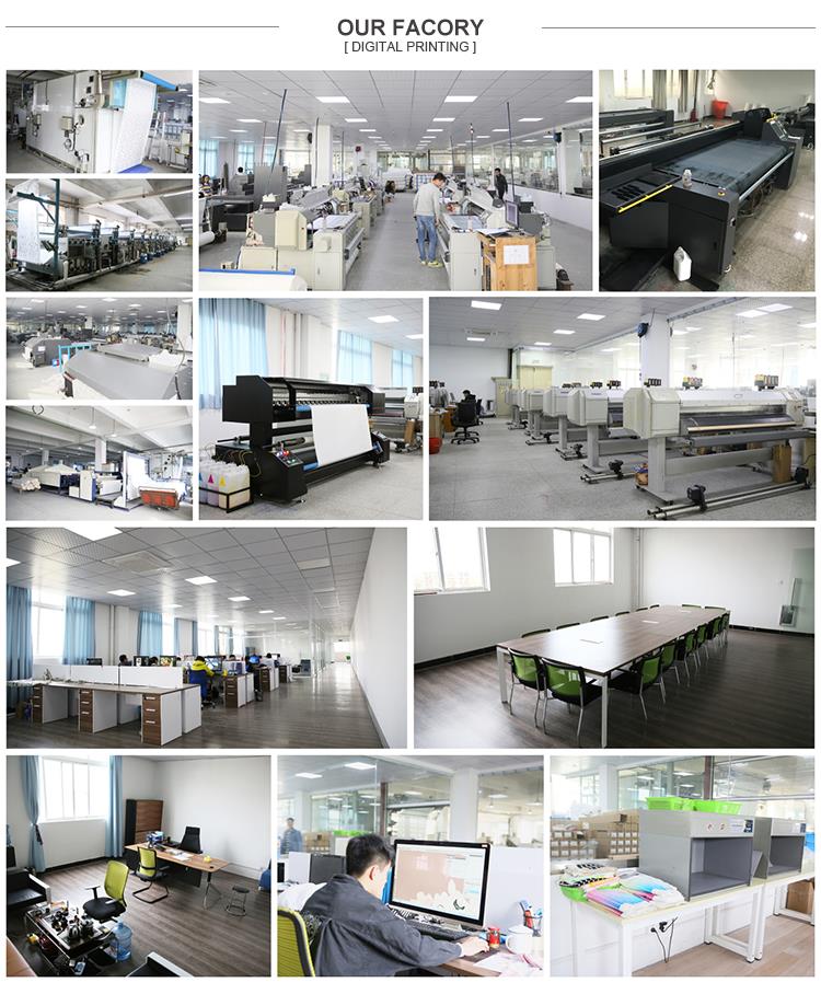 हमारे Factory.jpg